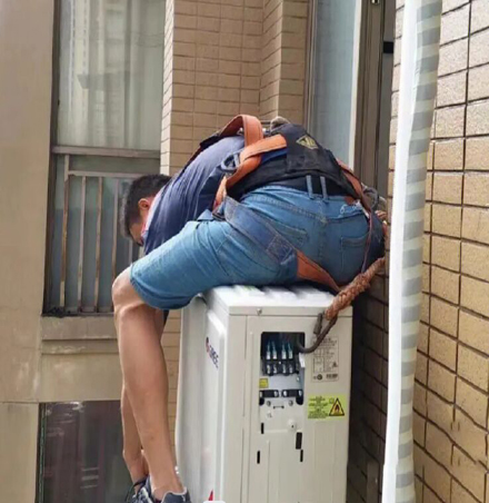 梁山空调移机